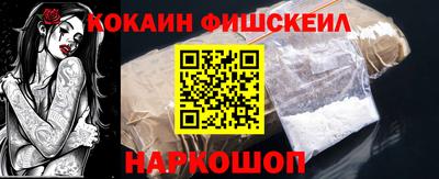 дурь Северобайкальск
