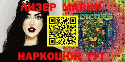 мяу мяу кристалл Свободный