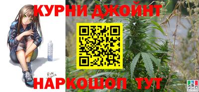 таблы Севастополь