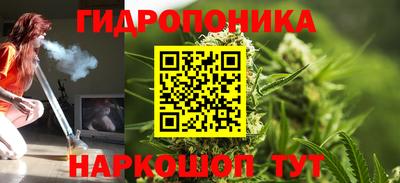 мяу мяу кристалл Свободный