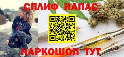 таблы Севастополь