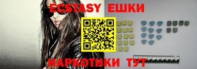 дурь Северобайкальск