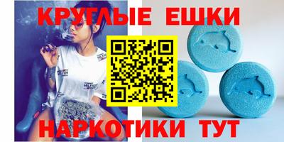 дурь Северобайкальск