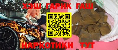 таблы Севастополь