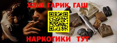 мяу мяу кристалл Свободный
