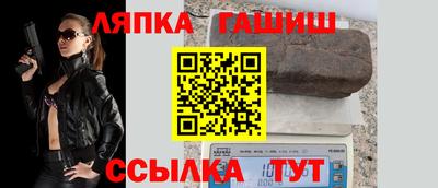 мяу мяу кристалл Свободный
